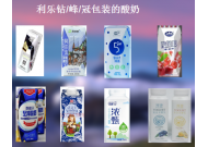 16年國(guó)內(nèi)外酸奶行業(yè)市場(chǎng)分析及流行趨勢(shì)預(yù)測(cè)！